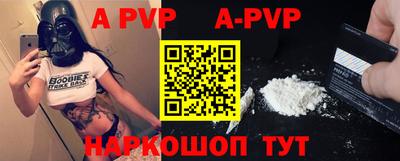 MDMA Краснознаменск