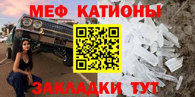 кокс Краснодар