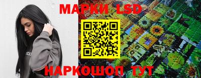 кокс Краснодар