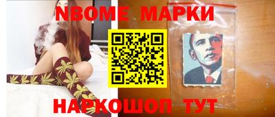 кокс Краснодар