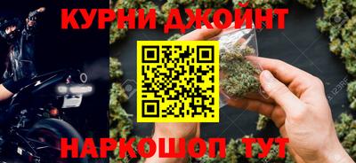 MDMA Краснознаменск