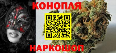 MDMA Краснознаменск