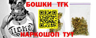 MDMA Краснознаменск