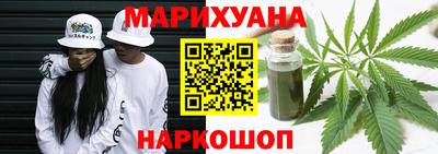 кокс Краснодар