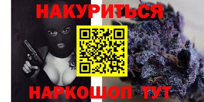 кокс Краснодар