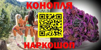 дживик Краснокаменск