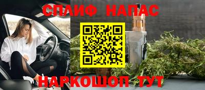 кокс Краснодар