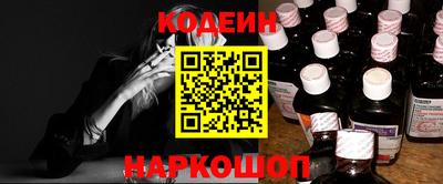 MDMA Краснознаменск
