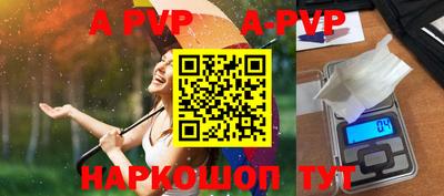 MDMA Краснознаменск