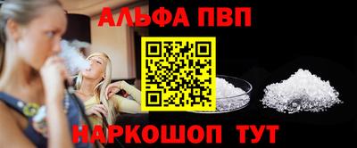 MDMA Краснознаменск