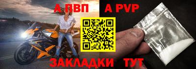 кокс Краснодар