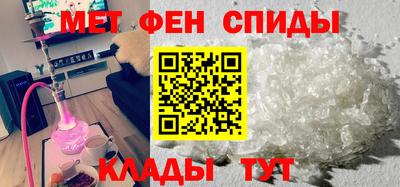 кокс Краснодар