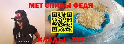 кокс Краснодар