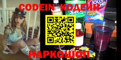 кокс Краснодар