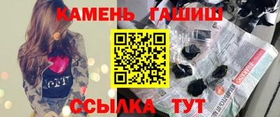 MDMA Краснознаменск