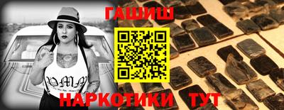 кокс Краснодар