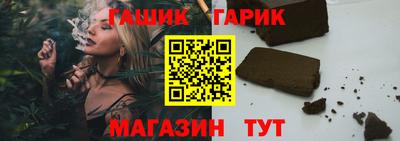 MDMA Краснознаменск