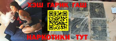 кокс Краснодар