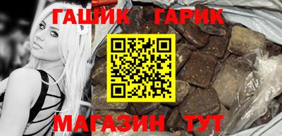MDMA Краснознаменск