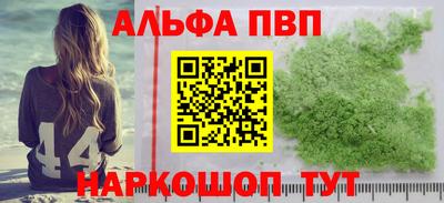 кокс Краснодар