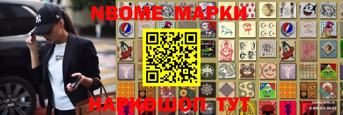 Королёв  ЛСД экстази ecstasy  LSD-25 экстази  Вход с VPN  ЛСД экстази кислота 