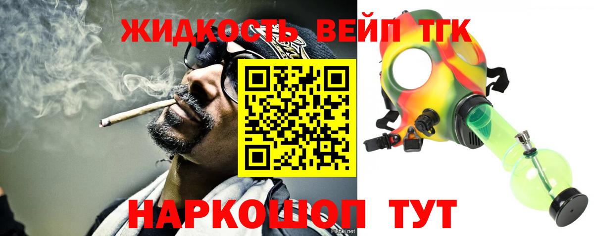 A PVP Королёв